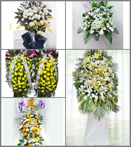 福建泉州德化县雷峰镇上寨村白事花篮预定